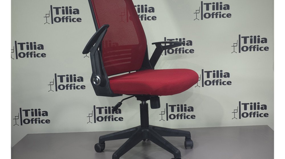 Trendy Çalışma Koltuğu Kırmızı